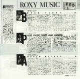 Roxy Music - Avalon, Japanese insert front